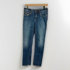 Vintage Y2K Silver Suki Jeans Women’s 28x32 Blue Distressed Slim Fit Denim